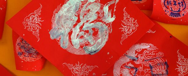 Tag der Muttersprache 2026